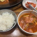 서가네 의정부부대찌개 이미지