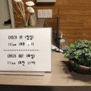 성복빌딩 이미지