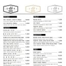 레스토랑 (restaurant)36 네이버블로그