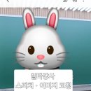 셀프 이미지메이킹 이미지