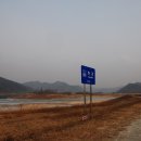 근이농원