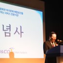 산업개발 이미지