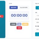 광주동신여자중학교 이미지