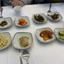 한끄니 이미지