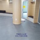 양재복지관 이미지