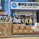 (주)나눔건설 이미지