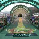 원남로-13 이미지