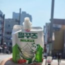 영은세탁소 이미지