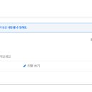 나예속눈썹