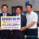 노양구