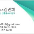 대구 타임즈