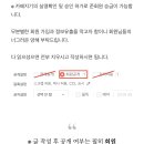 안녕하세요 인사드립니다 이미지