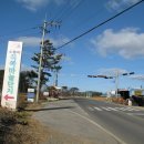 태안여자고등학교 이미지