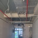 메인공인중개사사무소 이미지