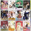 조은연리지 이미지