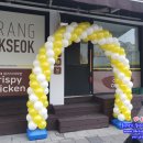 노랑통닭 흑석점 | <풍선아치 파티붐/오픈풍선아치/매장풍선아치>노랑통닭 흑석점 오픈풍선아치 파티붐