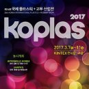 주식회사 미영 네이버블로그