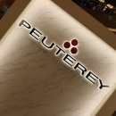 제미 | 프리미엄 패딩 페트레이 잠실 매장 25FW 남성 패딩 쿤토맨, 제미 겨울 코디 후기