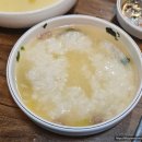 삼강식당효돈점 이미지