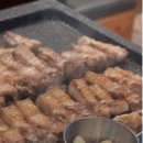 하남구이촌