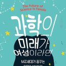 미래스톤 이미지