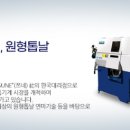 신성물산 이미지