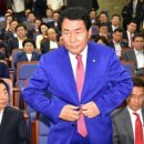 파란자유
