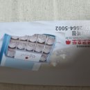코코호도 방화역점