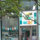 지에스25 그랑서울본점 이미지