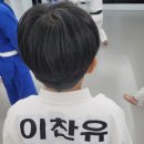 양덕 유도관 이미지