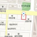 손태용내과의원 이미지