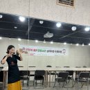 청솔우성아파트 | [강의] 서울 동대문구 탄소중립 마을브런치 비건 당근라페 샌드위치 요리교육(청솔우성아파트)