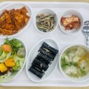 라온휴한방병원 이미지