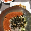 포항횟집 이미지