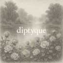 장미관문 | 딥디크 롬브르 단 로, 비에 젖은 장미가 남긴 서늘한 우아함