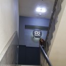 구리스크린야구 별내스크린야구