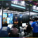 광운대학교 정보콘텐츠대학원 | 게임그래픽학과 통해 나만의 포트폴리오 준비