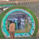 현대게임장 이미지