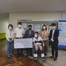 한국전력공사 남부산지사 이미지