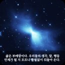 성공드림 이미지