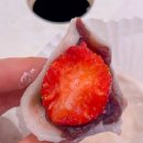 떡봄시루