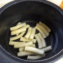 쭝일아찌 빨강떡볶이