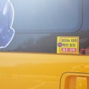 용화태권도 이미지