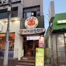 제주공항 근처 술집 커피 구피풋 맥주랑 야구 후기
