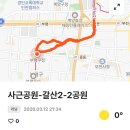 부평구청역 3번 출구 네이버블로그
