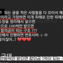 영자노래방