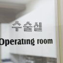 서울인생치과의원 이미지