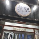 하이클라스 미용실 이미지