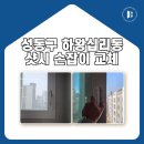흥덕중앙로 5 네이버블로그