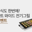 설아트 이미지